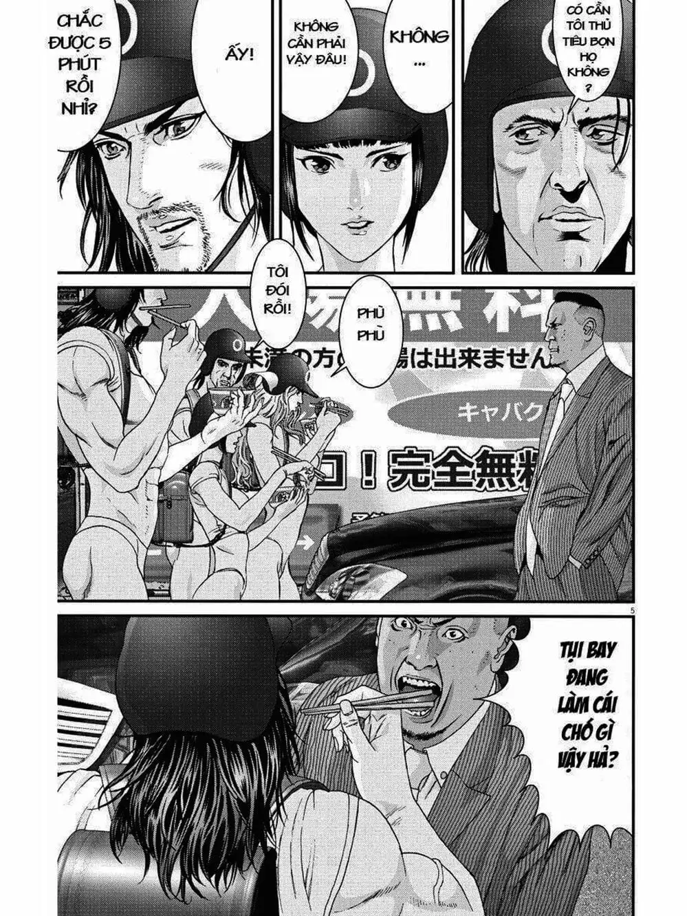 Truyện Tranh Người Khổng Lồ - Gigant trang 7