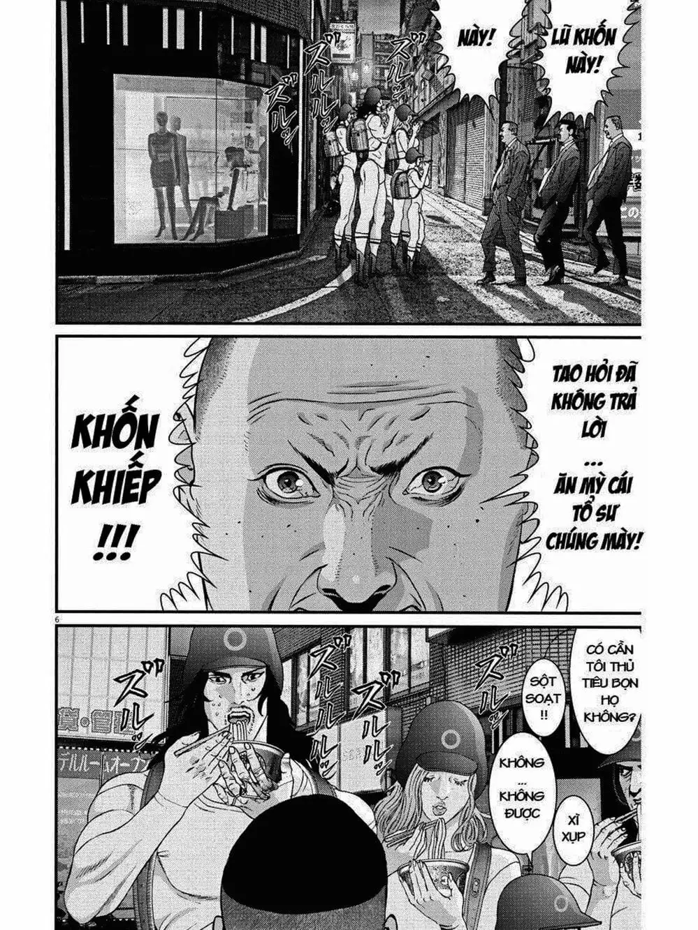 Truyện Tranh Người Khổng Lồ - Gigant trang 7