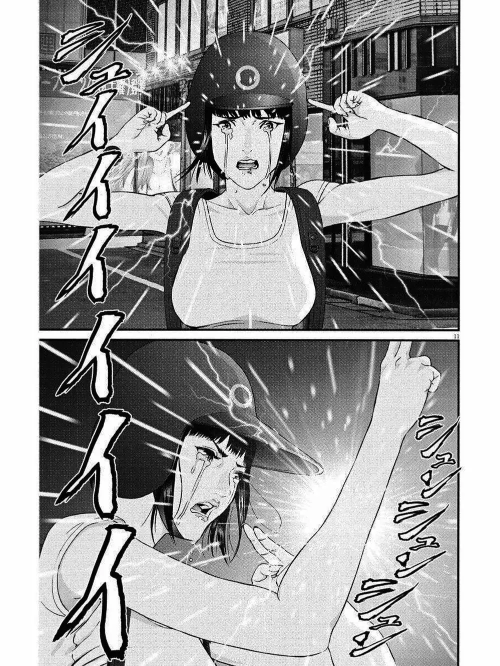 Truyện Tranh Người Khổng Lồ - Gigant trang 7