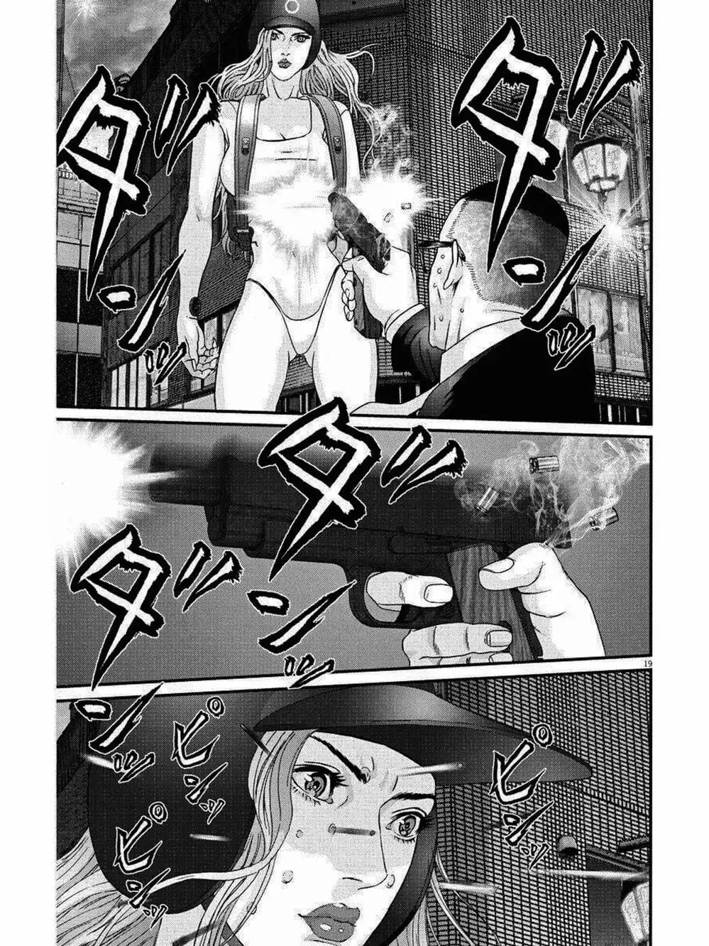 Truyện Tranh Người Khổng Lồ - Gigant trang 7