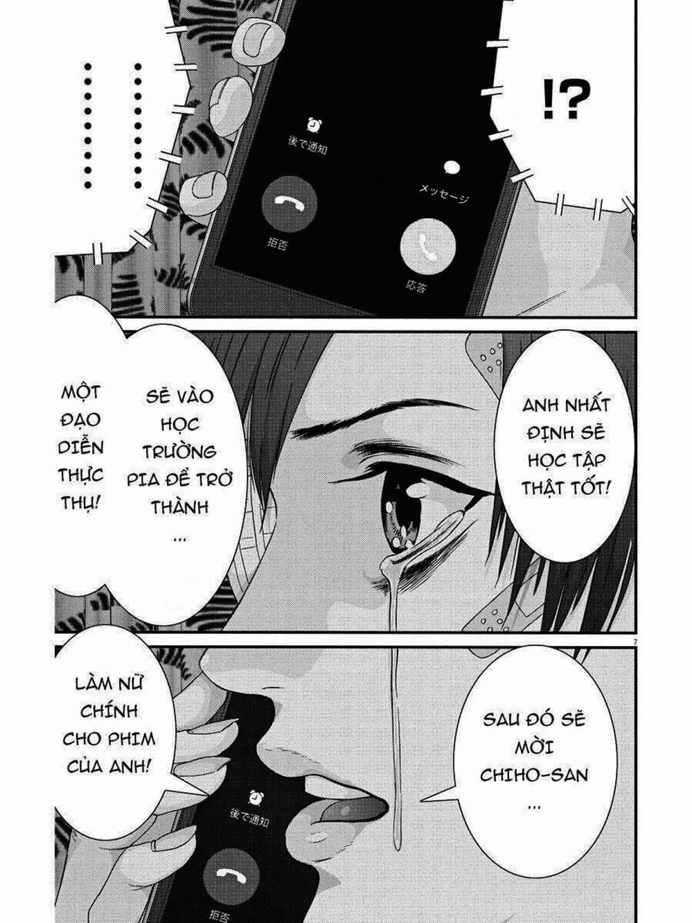 Truyện Tranh Người Khổng Lồ - Gigant trang 7