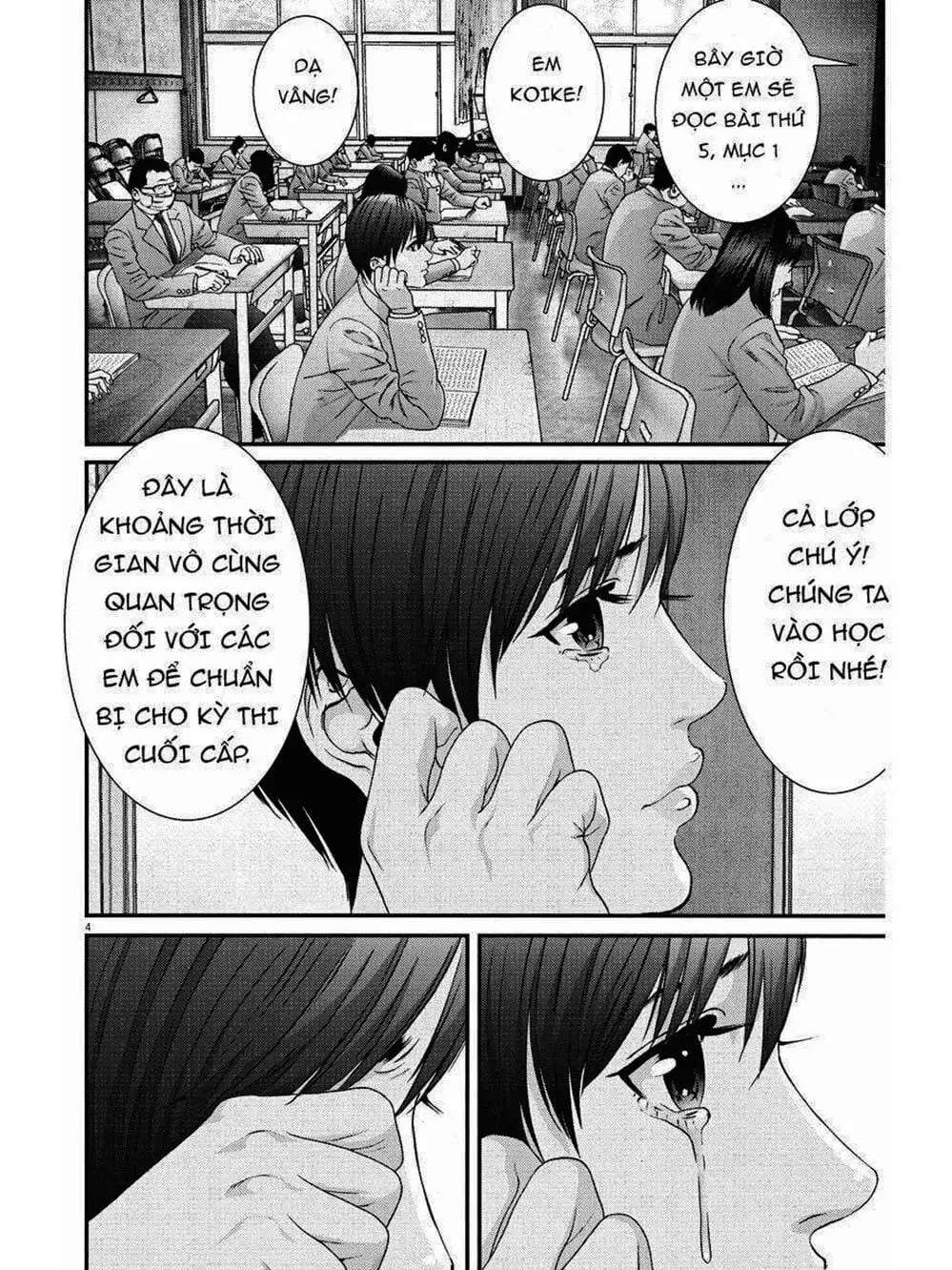 Truyện Tranh Người Khổng Lồ - Gigant trang 7