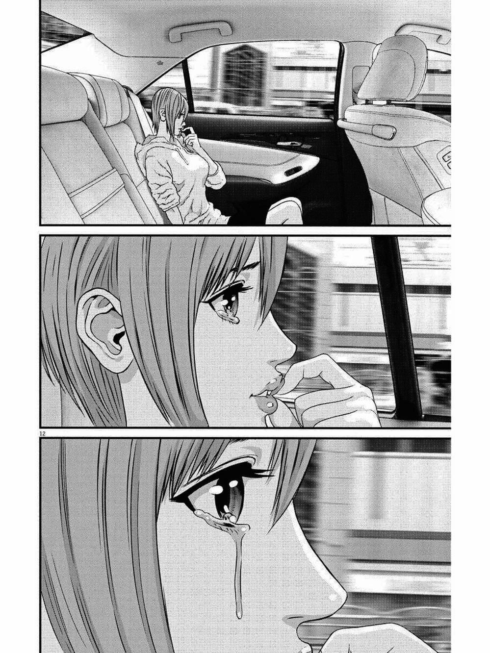 Truyện Tranh Người Khổng Lồ - Gigant trang 7