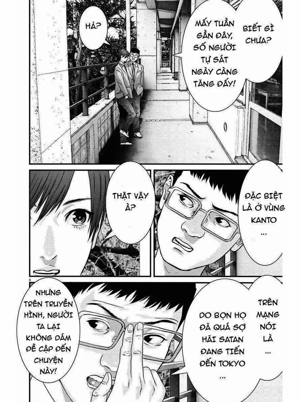 Truyện Tranh Người Khổng Lồ - Gigant trang 7