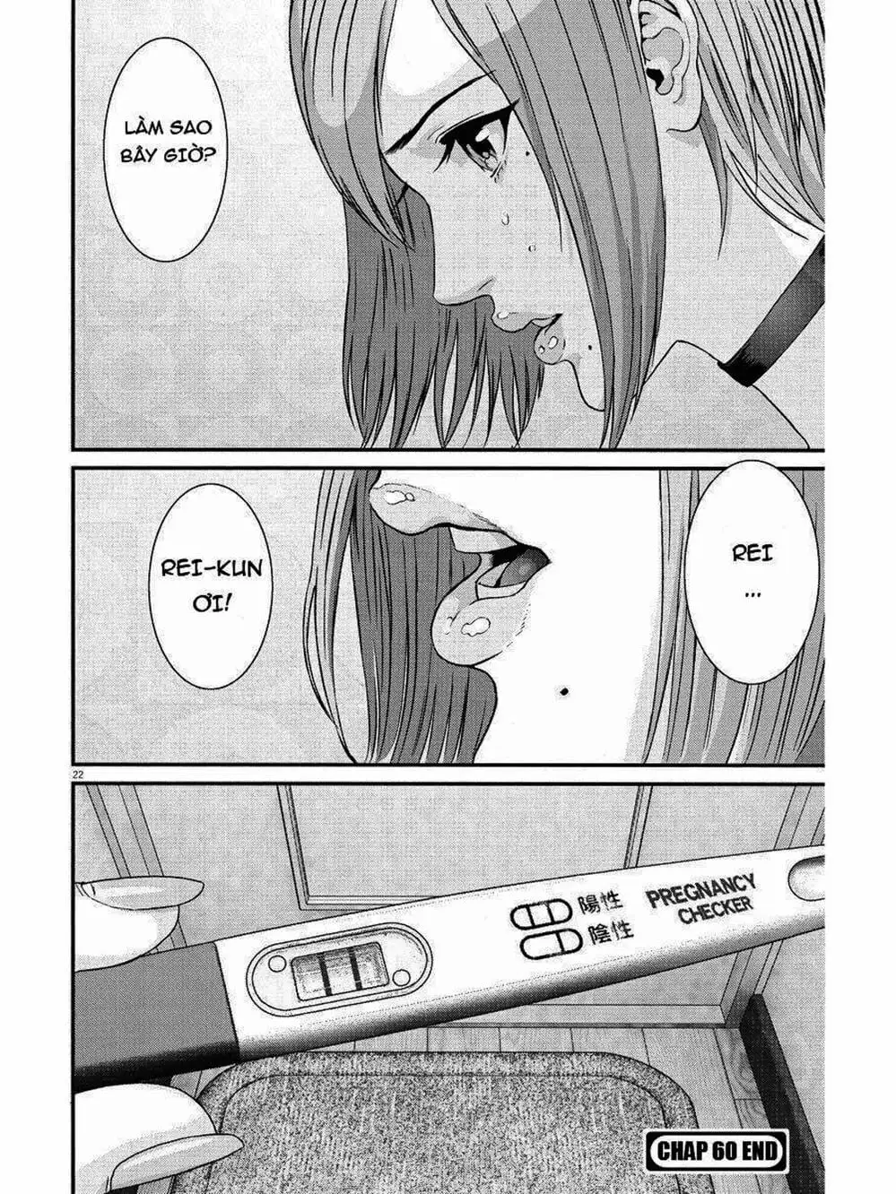 Truyện Tranh Người Khổng Lồ - Gigant trang 7