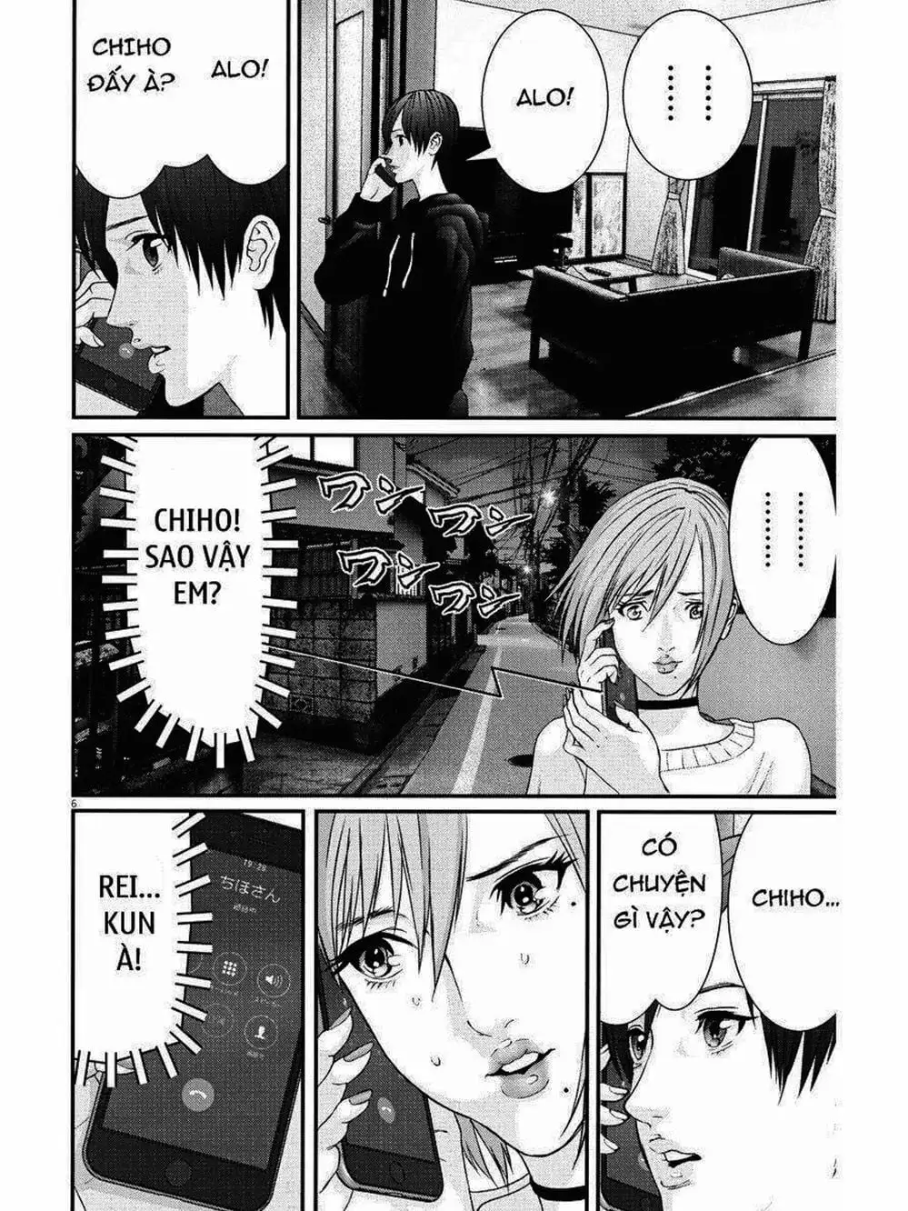 Truyện Tranh Người Khổng Lồ - Gigant trang 7