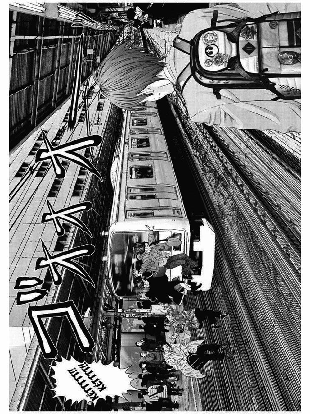 Truyện Tranh Người Khổng Lồ - Gigant trang 7