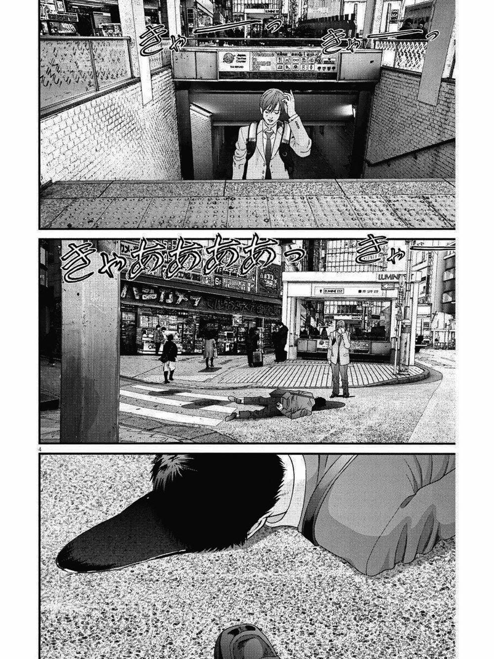 Truyện Tranh Người Khổng Lồ - Gigant trang 7