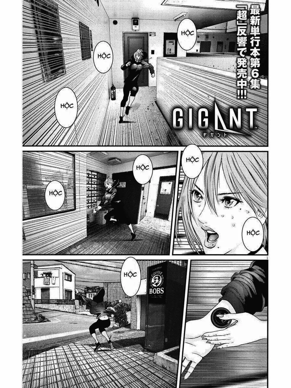 Truyện Tranh Người Khổng Lồ - Gigant trang 7