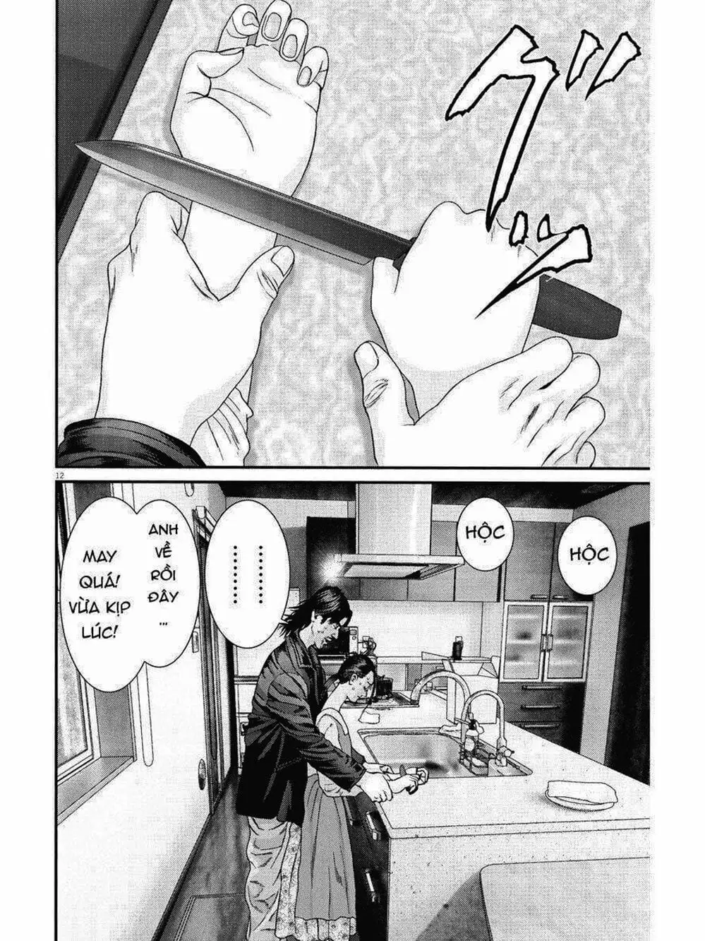 Truyện Tranh Người Khổng Lồ - Gigant trang 7