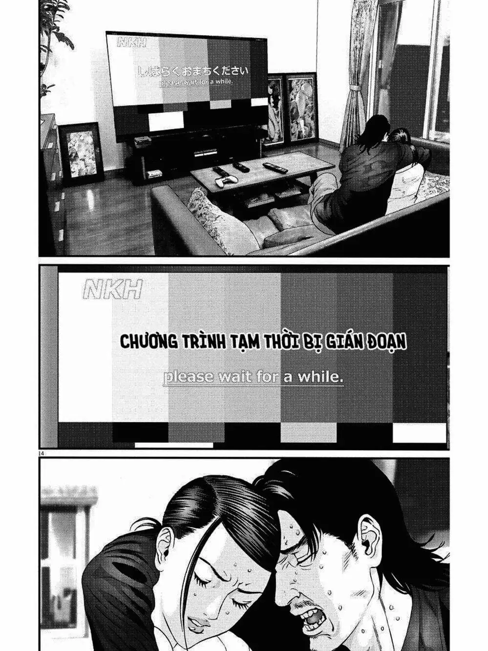 Truyện Tranh Người Khổng Lồ - Gigant trang 7