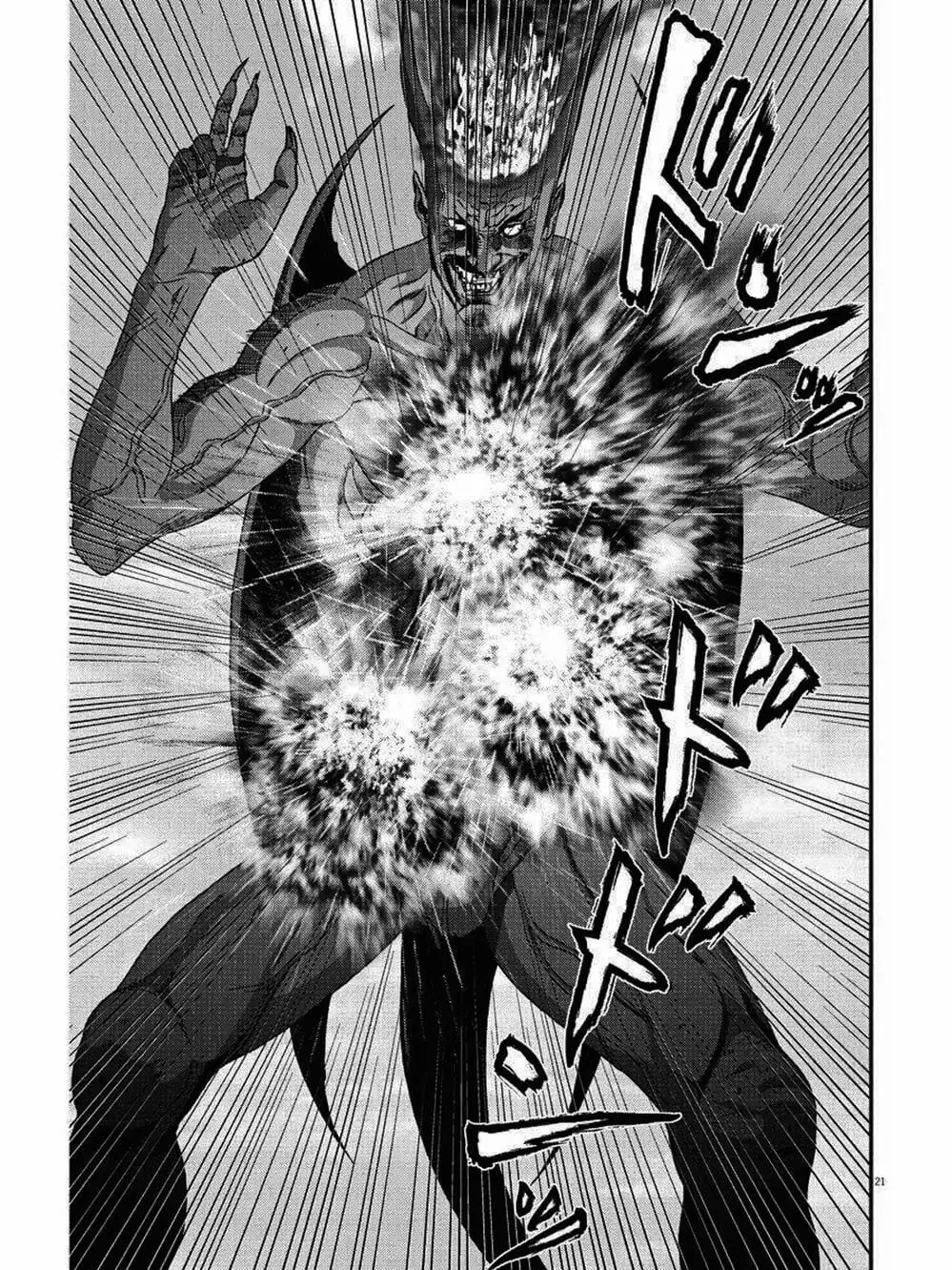 Truyện Tranh Người Khổng Lồ - Gigant trang 7