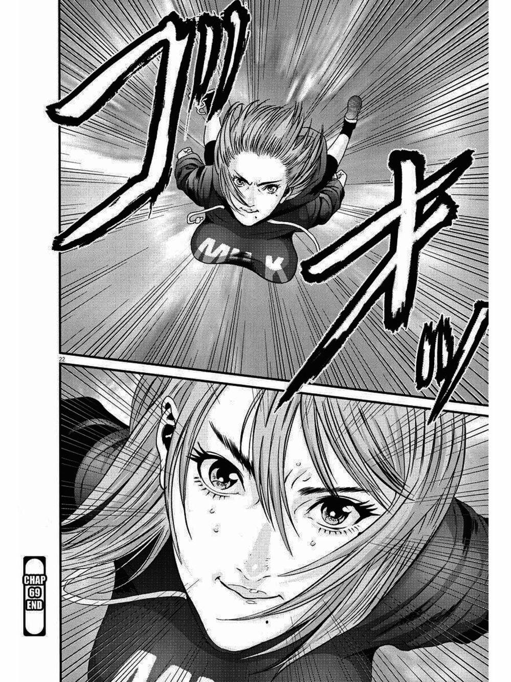 Truyện Tranh Người Khổng Lồ - Gigant trang 7