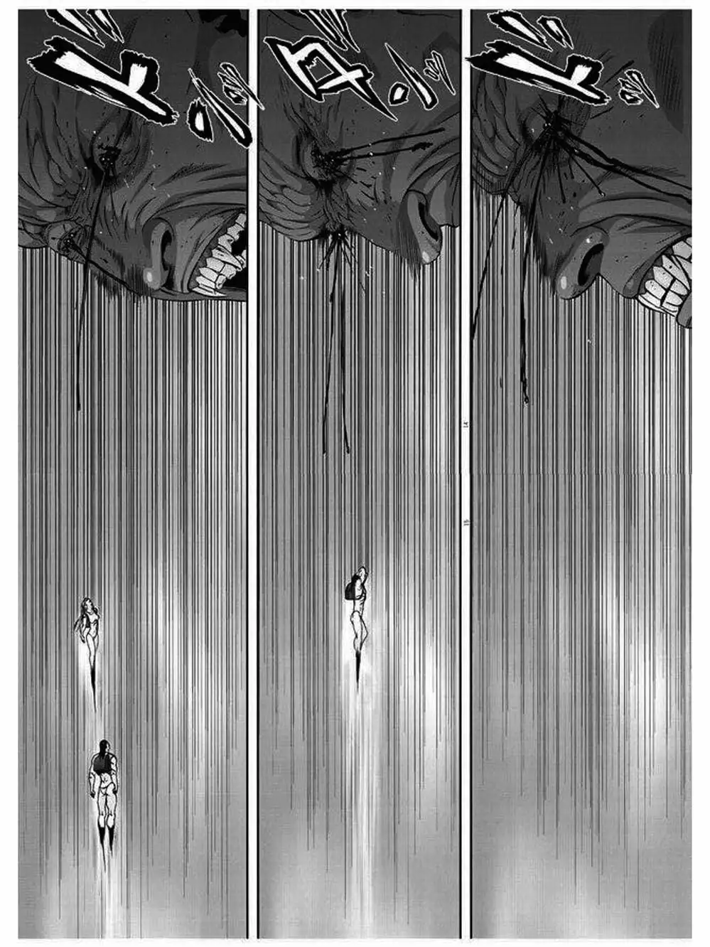 Truyện Tranh Người Khổng Lồ - Gigant trang 7