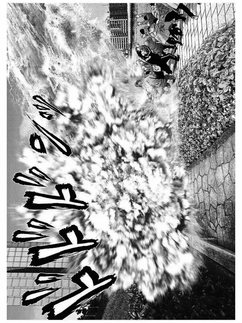 Truyện Tranh Người Khổng Lồ - Gigant trang 7