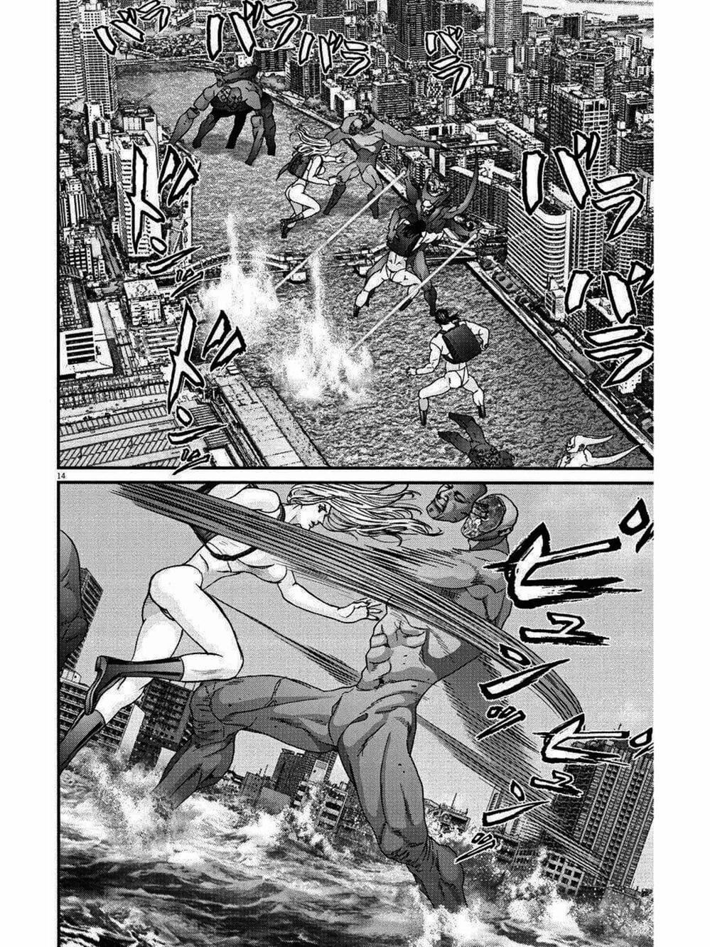 Truyện Tranh Người Khổng Lồ - Gigant trang 7