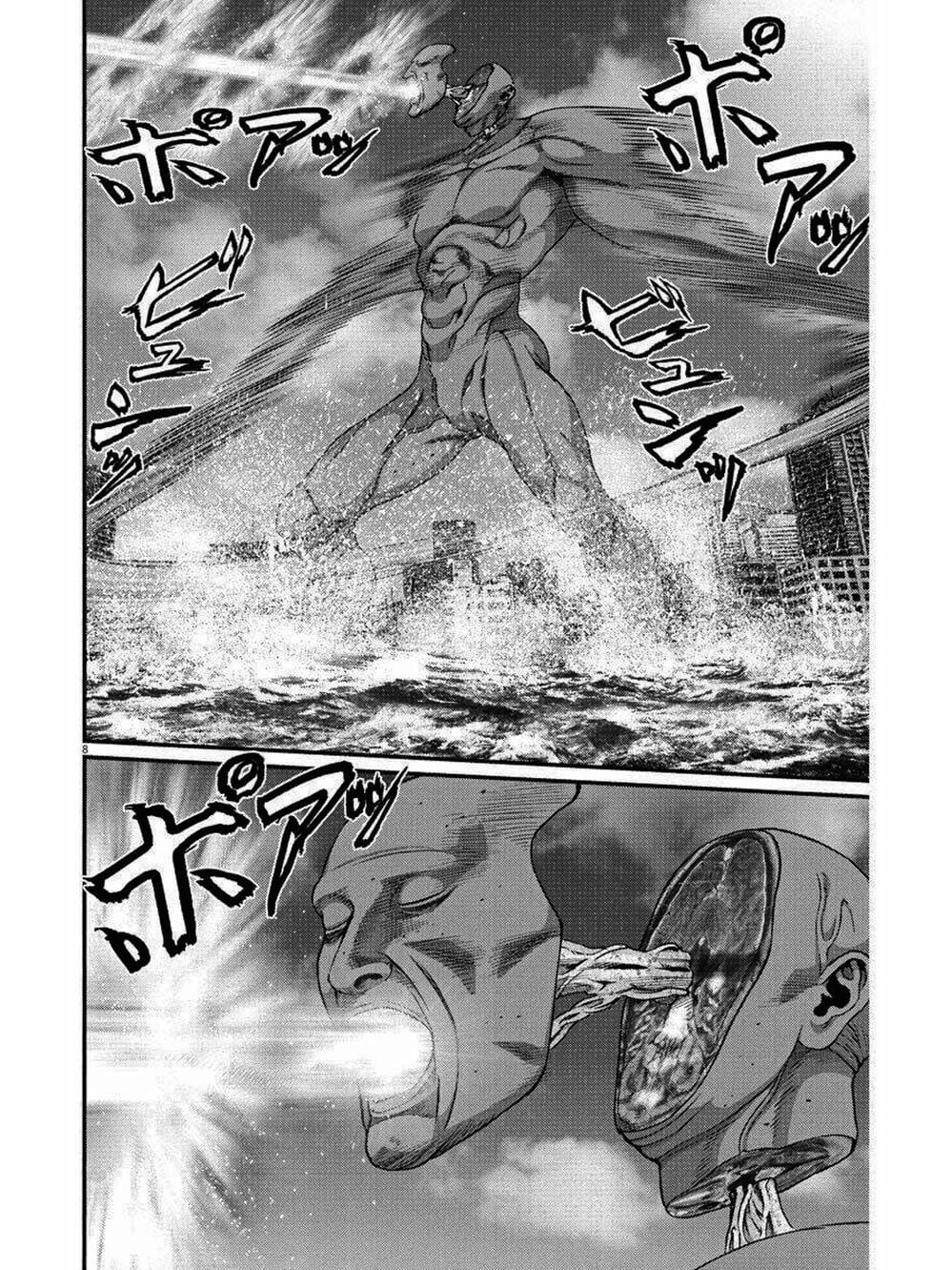 Truyện Tranh Người Khổng Lồ - Gigant trang 7