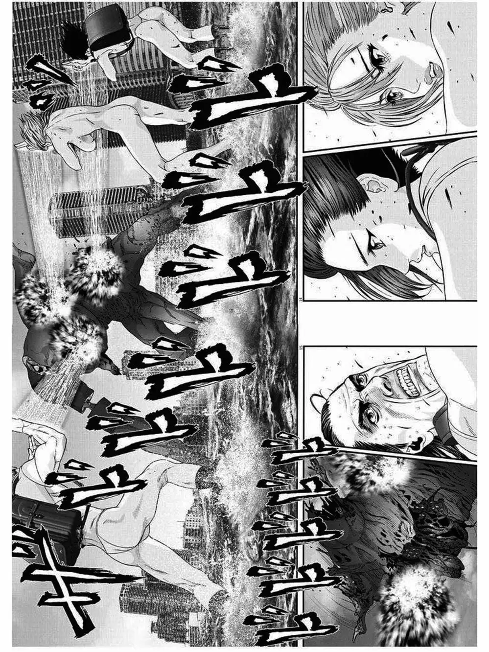 Truyện Tranh Người Khổng Lồ - Gigant trang 7