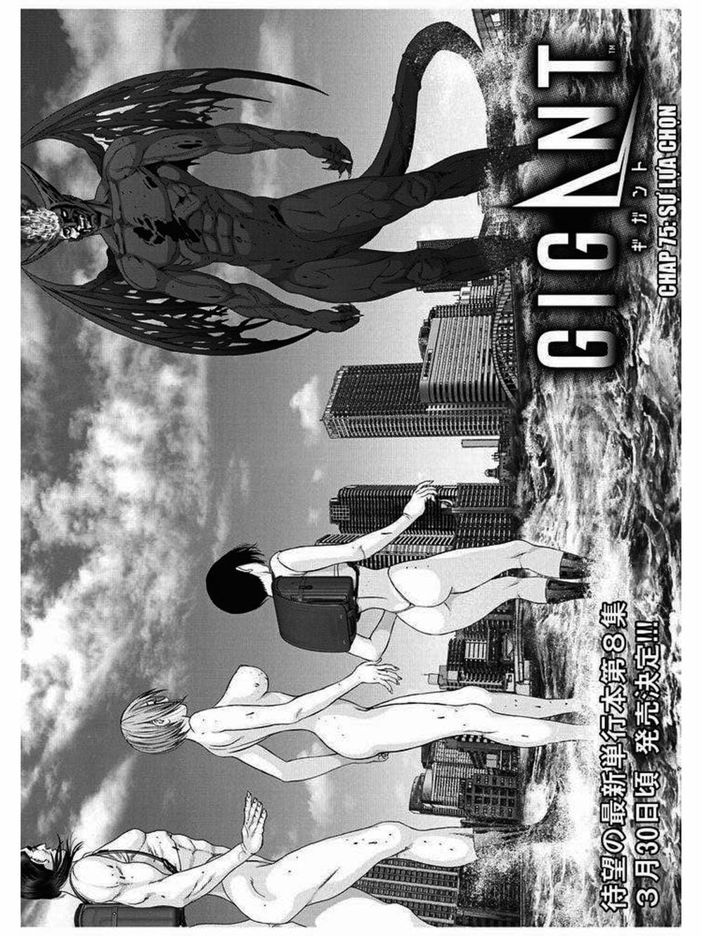 Truyện Tranh Người Khổng Lồ - Gigant trang 7