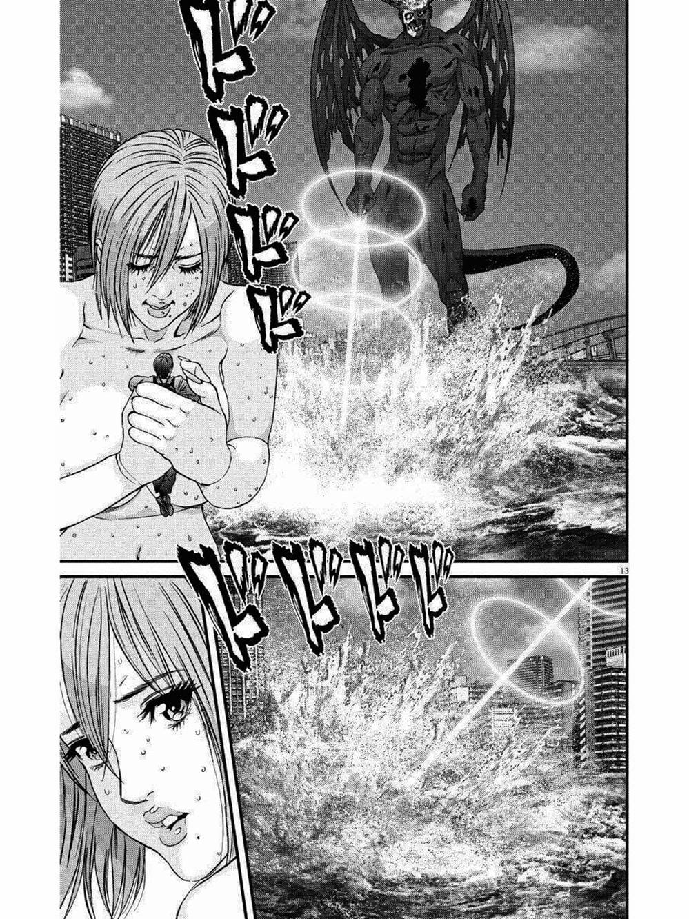 Truyện Tranh Người Khổng Lồ - Gigant trang 7