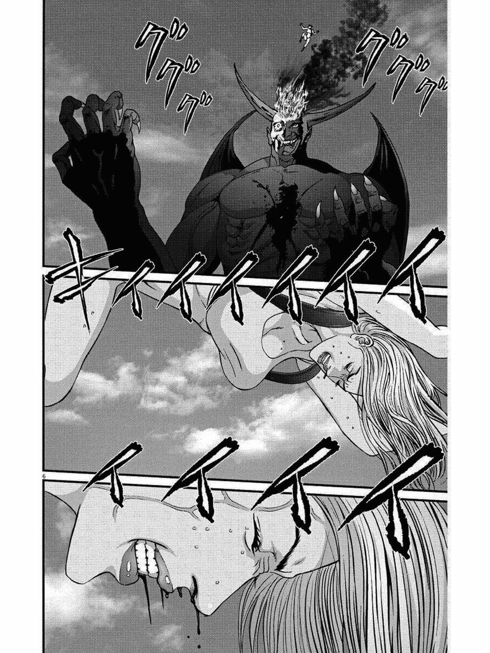 Truyện Tranh Người Khổng Lồ - Gigant trang 7