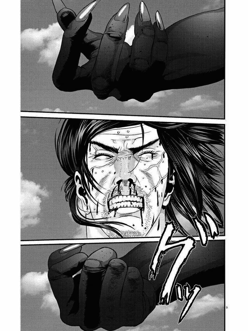 Truyện Tranh Người Khổng Lồ - Gigant trang 7