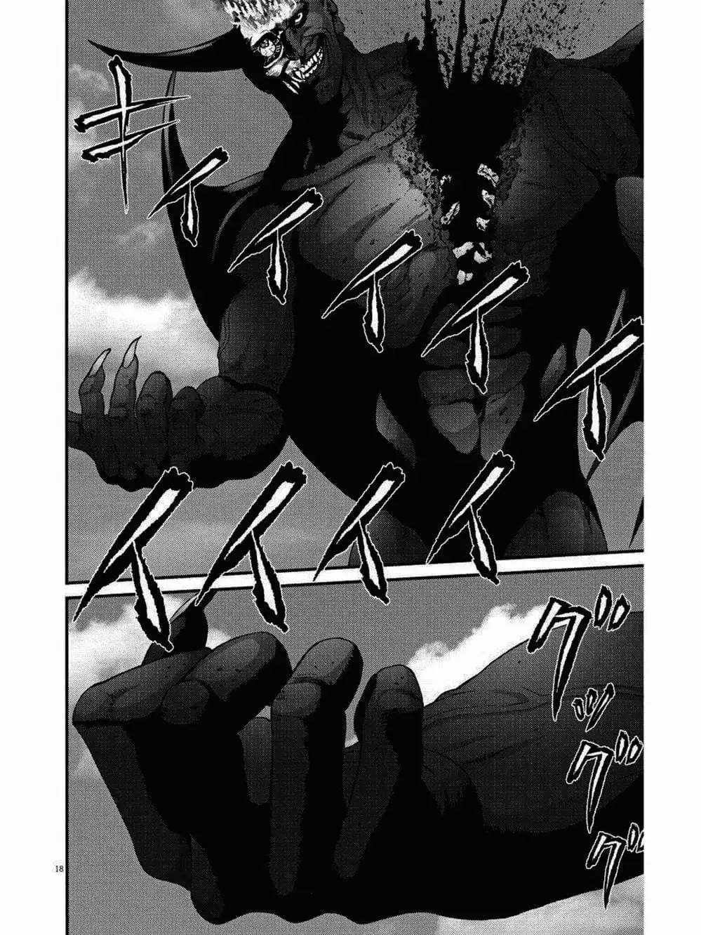 Truyện Tranh Người Khổng Lồ - Gigant trang 7