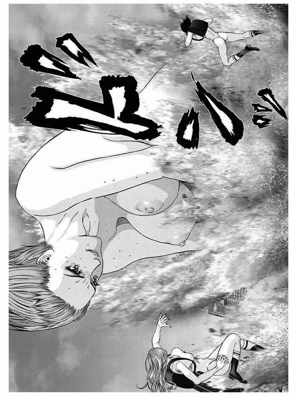 Truyện Tranh Người Khổng Lồ - Gigant trang 7