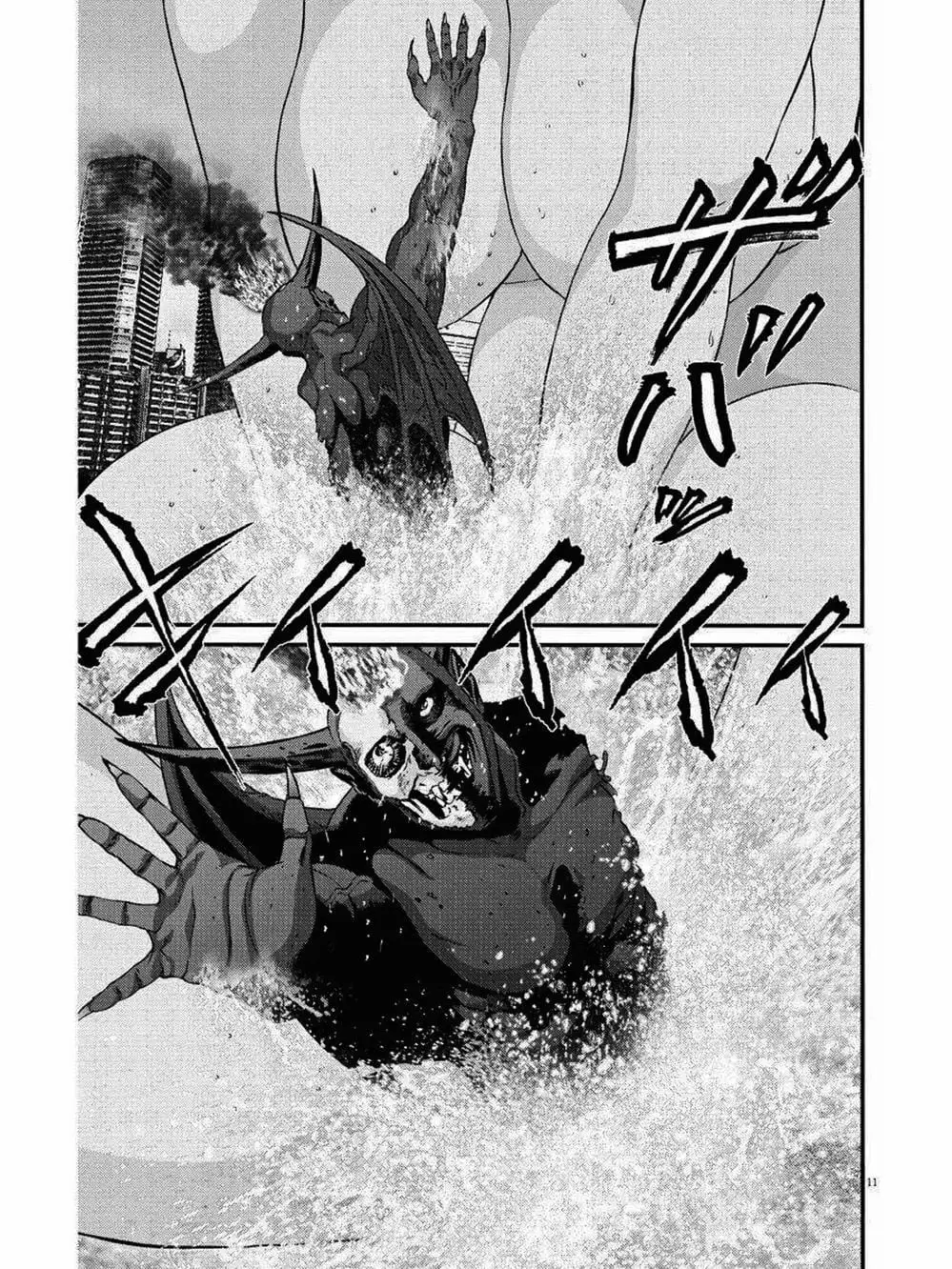 Truyện Tranh Người Khổng Lồ - Gigant trang 7