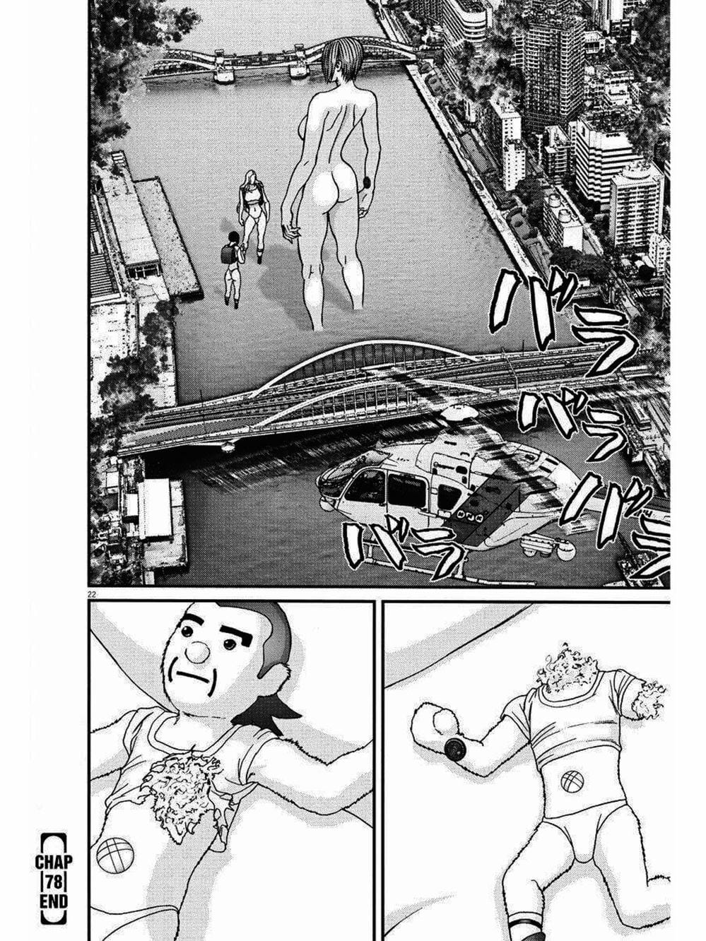 Truyện Tranh Người Khổng Lồ - Gigant trang 7