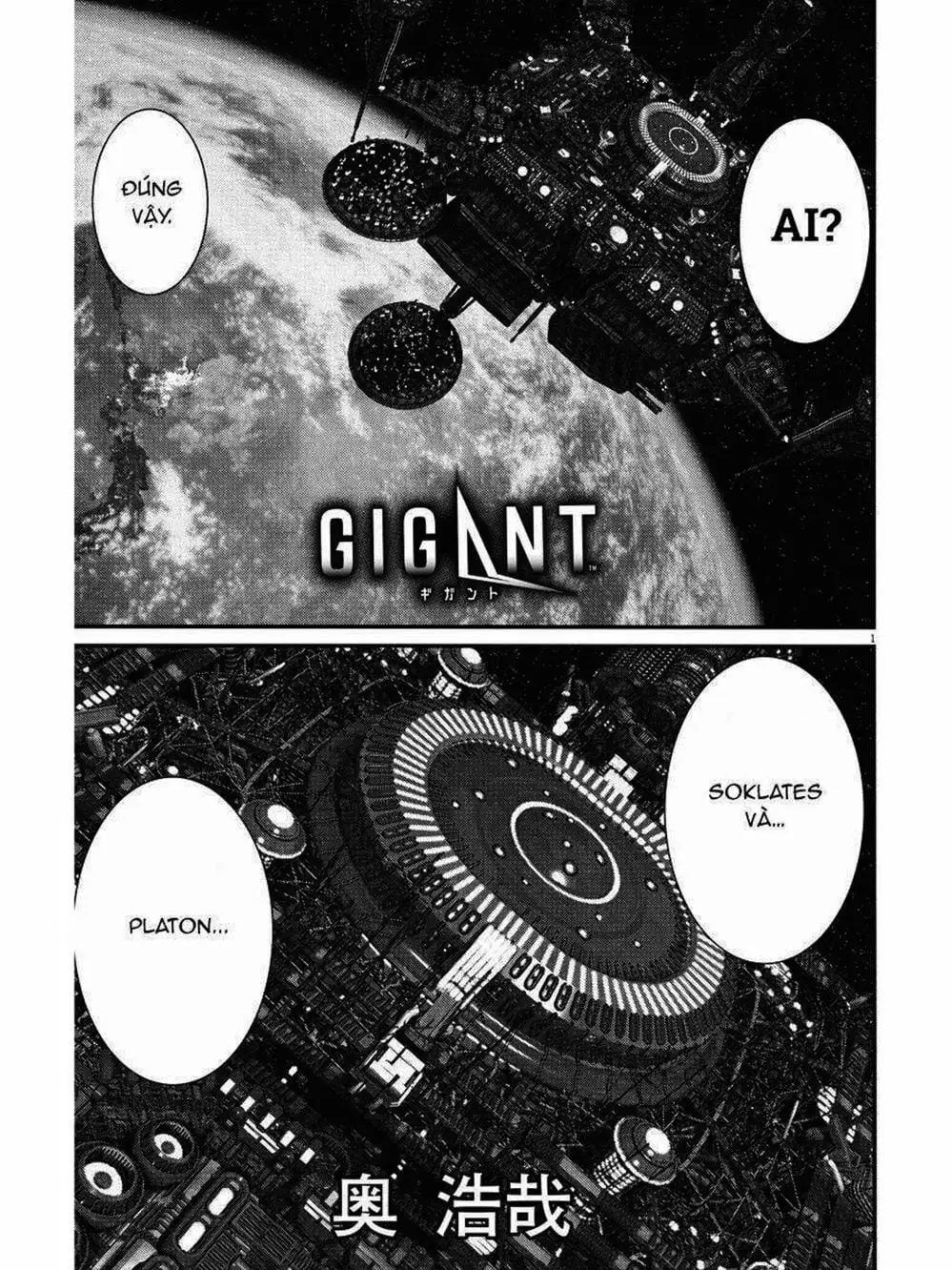 Truyện Tranh Người Khổng Lồ - Gigant trang 7