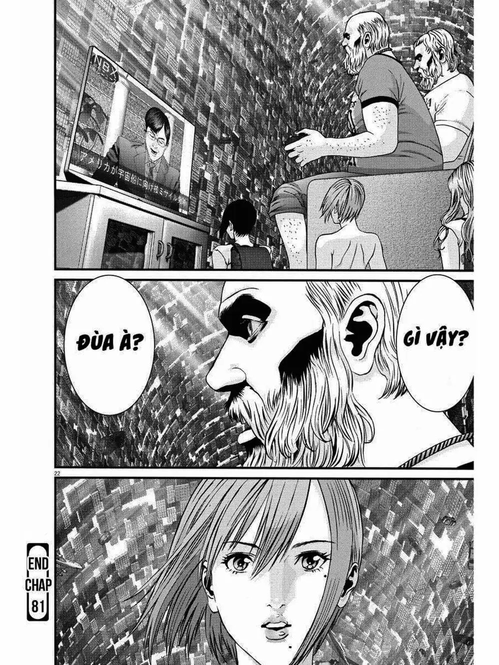 Truyện Tranh Người Khổng Lồ - Gigant trang 7