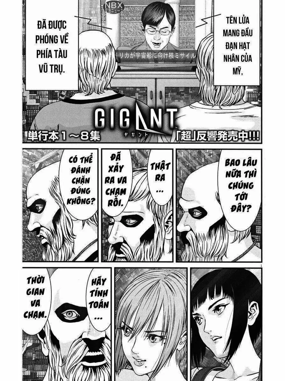 Truyện Tranh Người Khổng Lồ - Gigant trang 7