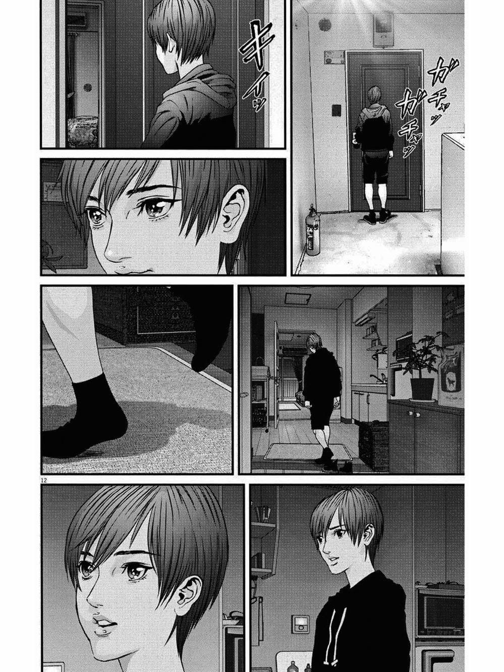 Truyện Tranh Người Khổng Lồ - Gigant trang 7