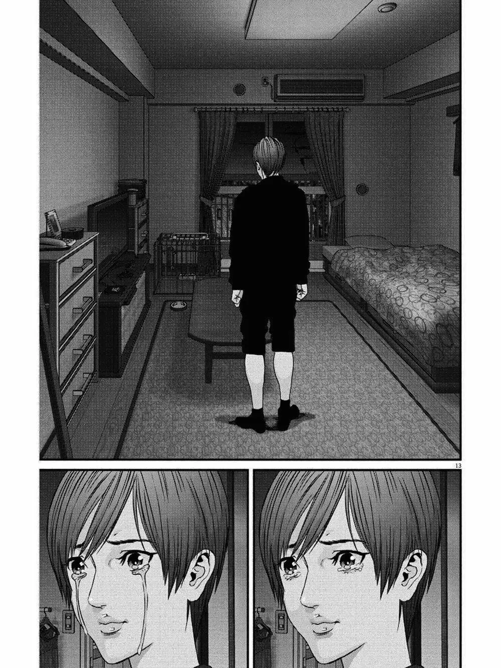 Truyện Tranh Người Khổng Lồ - Gigant trang 7