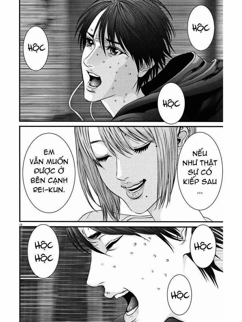 Truyện Tranh Người Khổng Lồ - Gigant trang 7