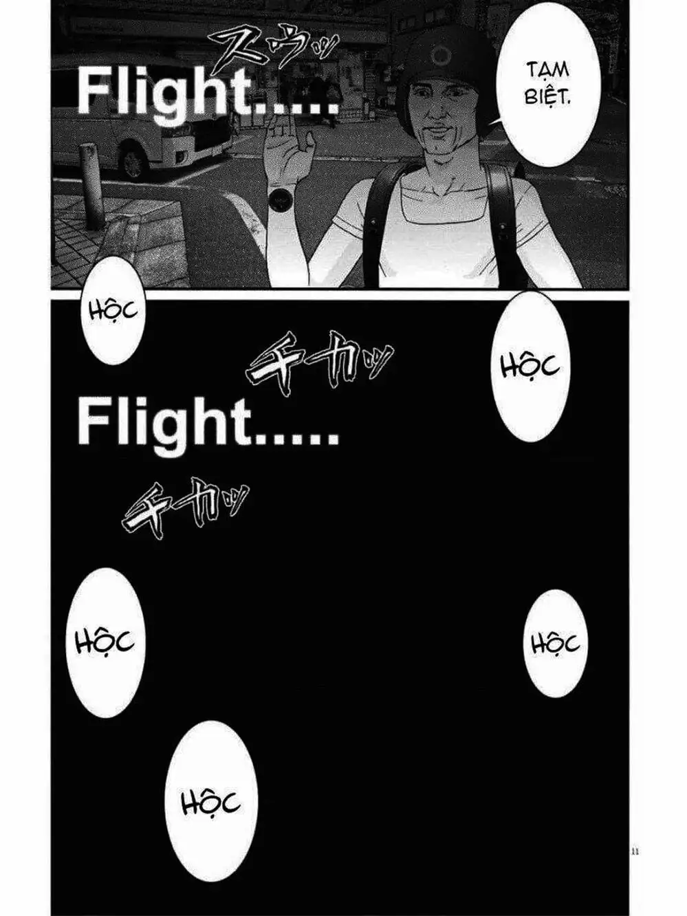 Truyện Tranh Người Khổng Lồ - Gigant trang 7