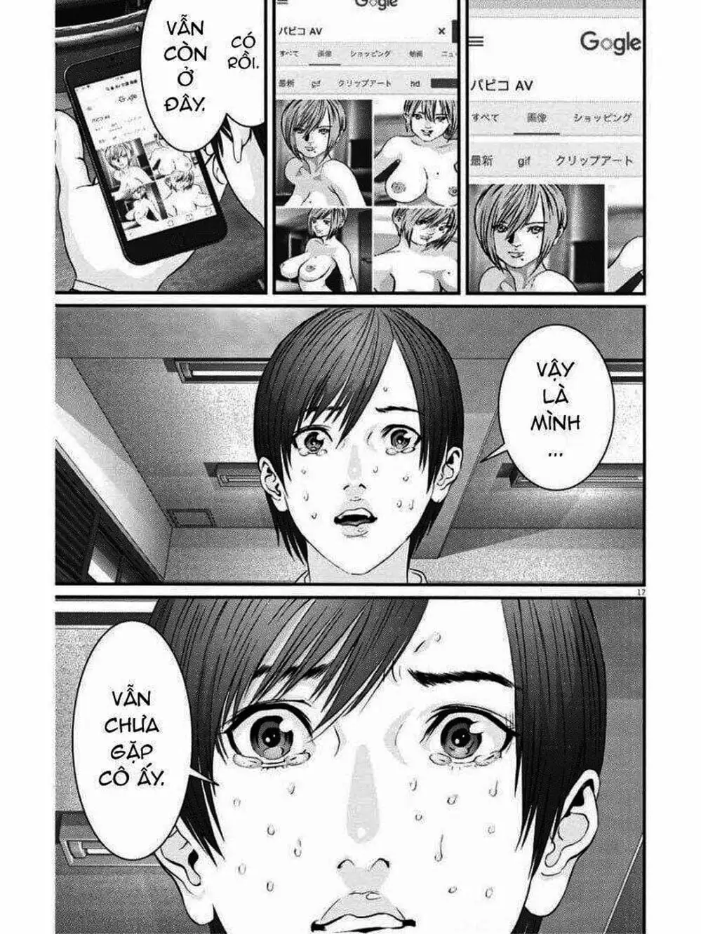 Truyện Tranh Người Khổng Lồ - Gigant trang 7