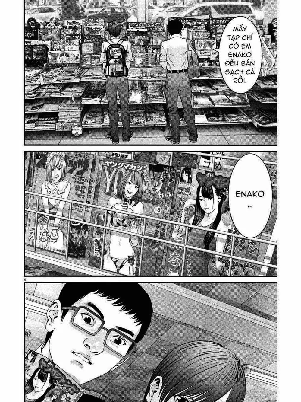 Truyện Tranh Người Khổng Lồ - Gigant trang 7