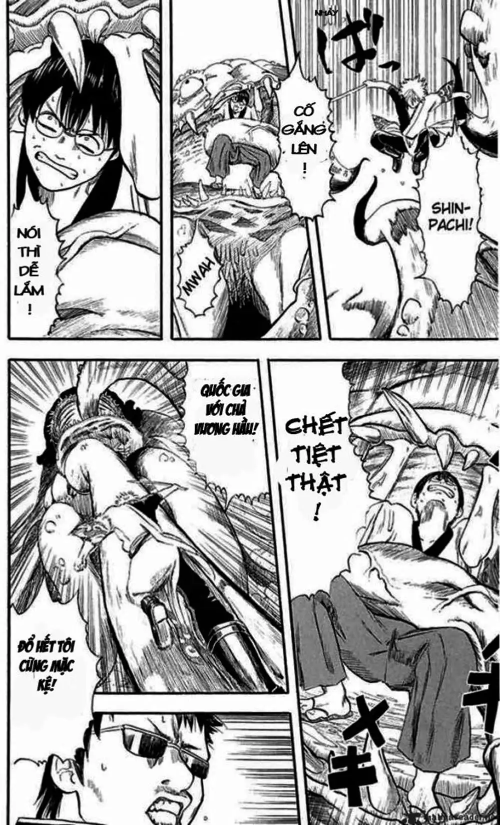 Truyện Tranh Gintama Linh Hồn Bạc: Luật Lệ Đặt Ra Là Để Phá Bỏ trang 7