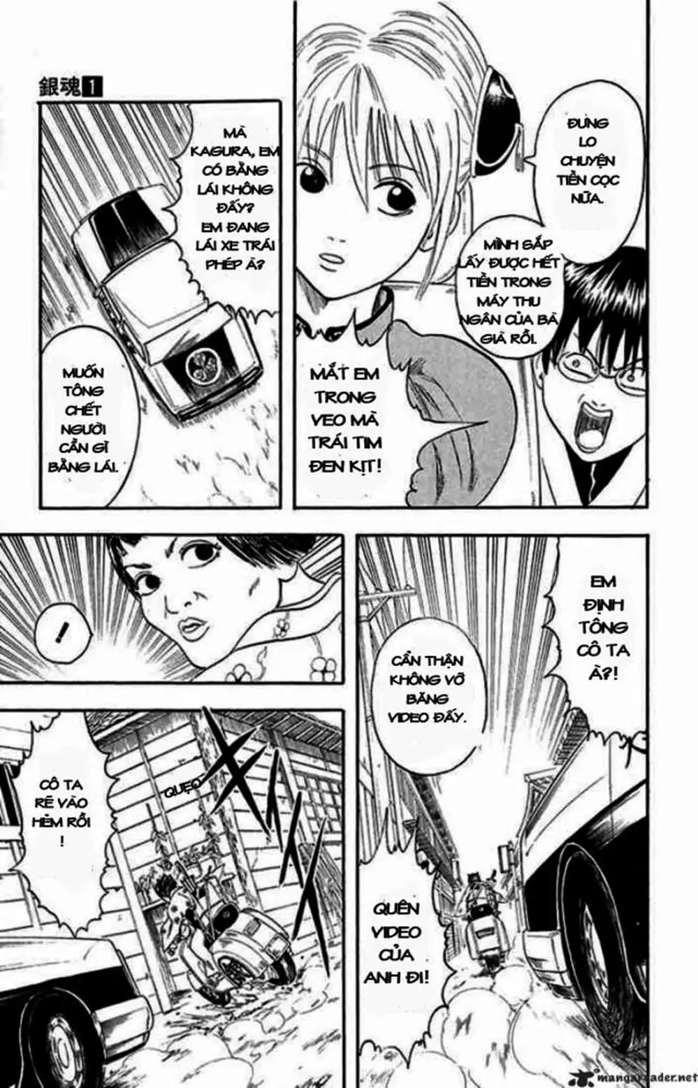 Truyện Tranh Gintama Linh Hồn Bạc: Luật Lệ Đặt Ra Là Để Phá Bỏ trang 7