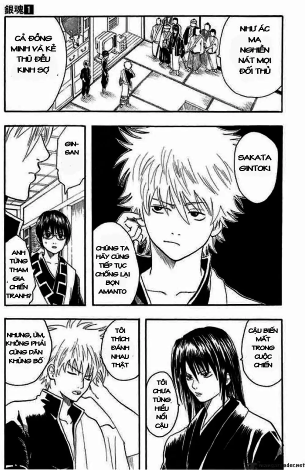 Truyện Tranh Gintama Linh Hồn Bạc: Luật Lệ Đặt Ra Là Để Phá Bỏ trang 7