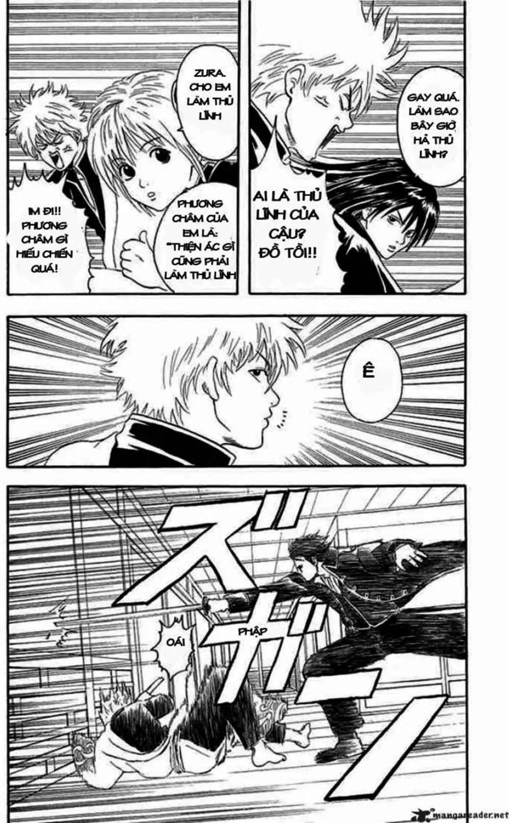 Truyện Tranh Gintama Linh Hồn Bạc: Luật Lệ Đặt Ra Là Để Phá Bỏ trang 7