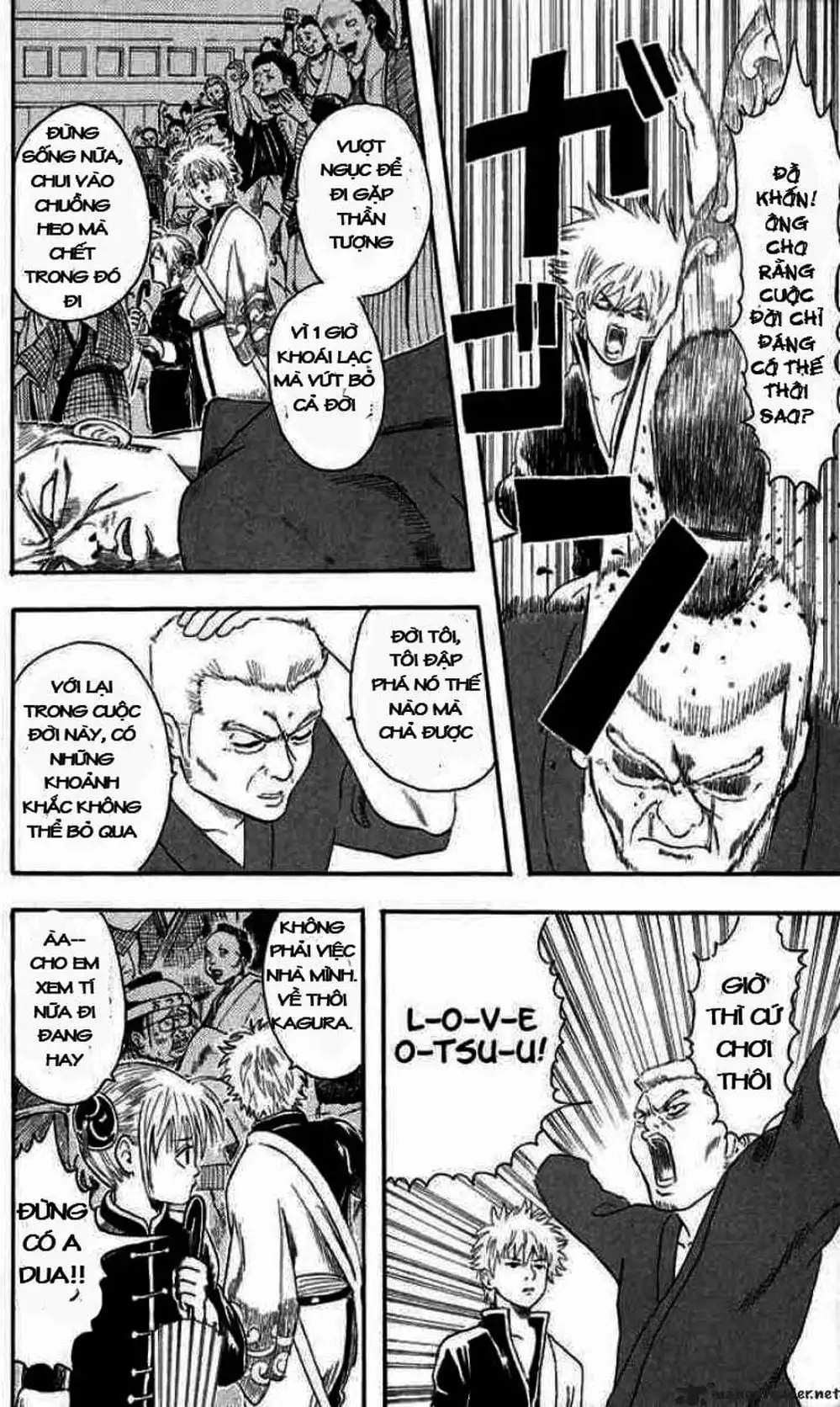 Truyện Tranh Gintama Linh Hồn Bạc: Luật Lệ Đặt Ra Là Để Phá Bỏ trang 7