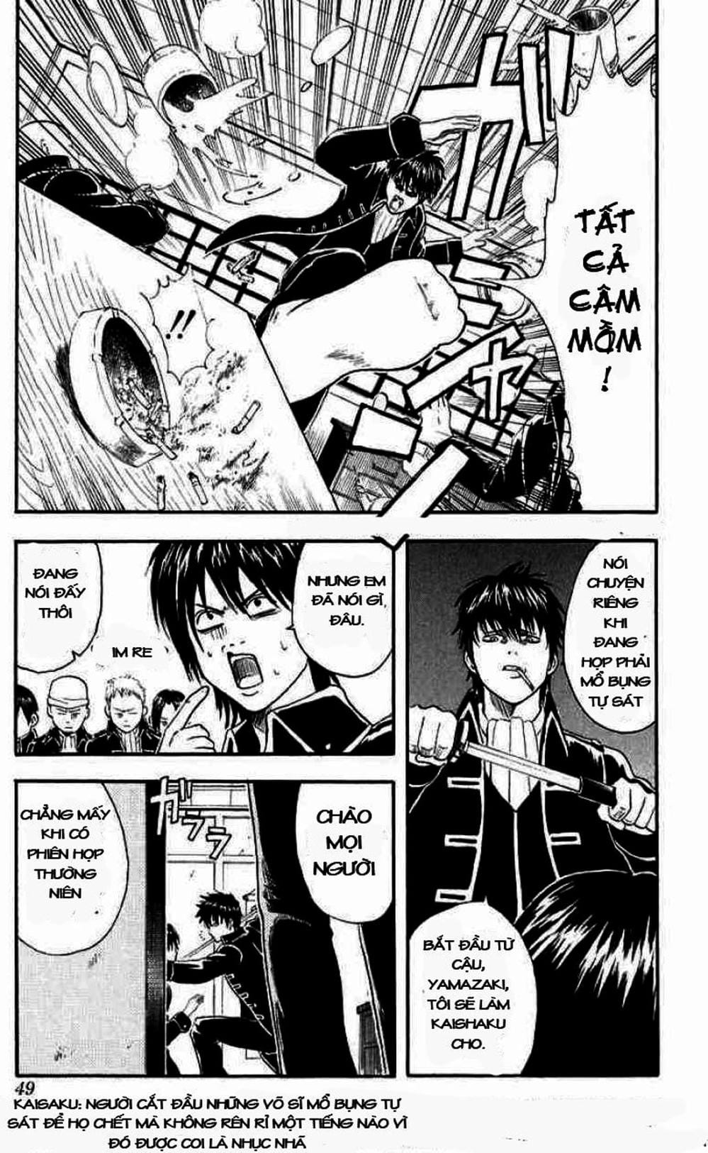 Truyện Tranh Gintama Linh Hồn Bạc: Luật Lệ Đặt Ra Là Để Phá Bỏ trang 7