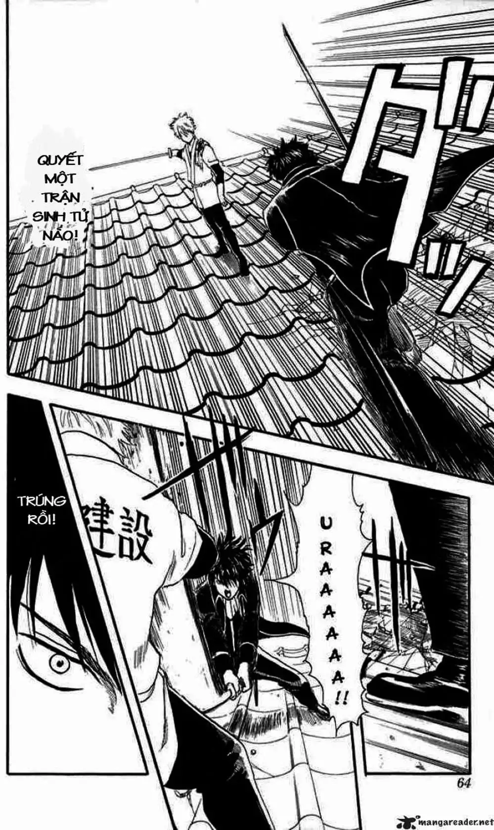 Truyện Tranh Gintama Linh Hồn Bạc: Luật Lệ Đặt Ra Là Để Phá Bỏ trang 7