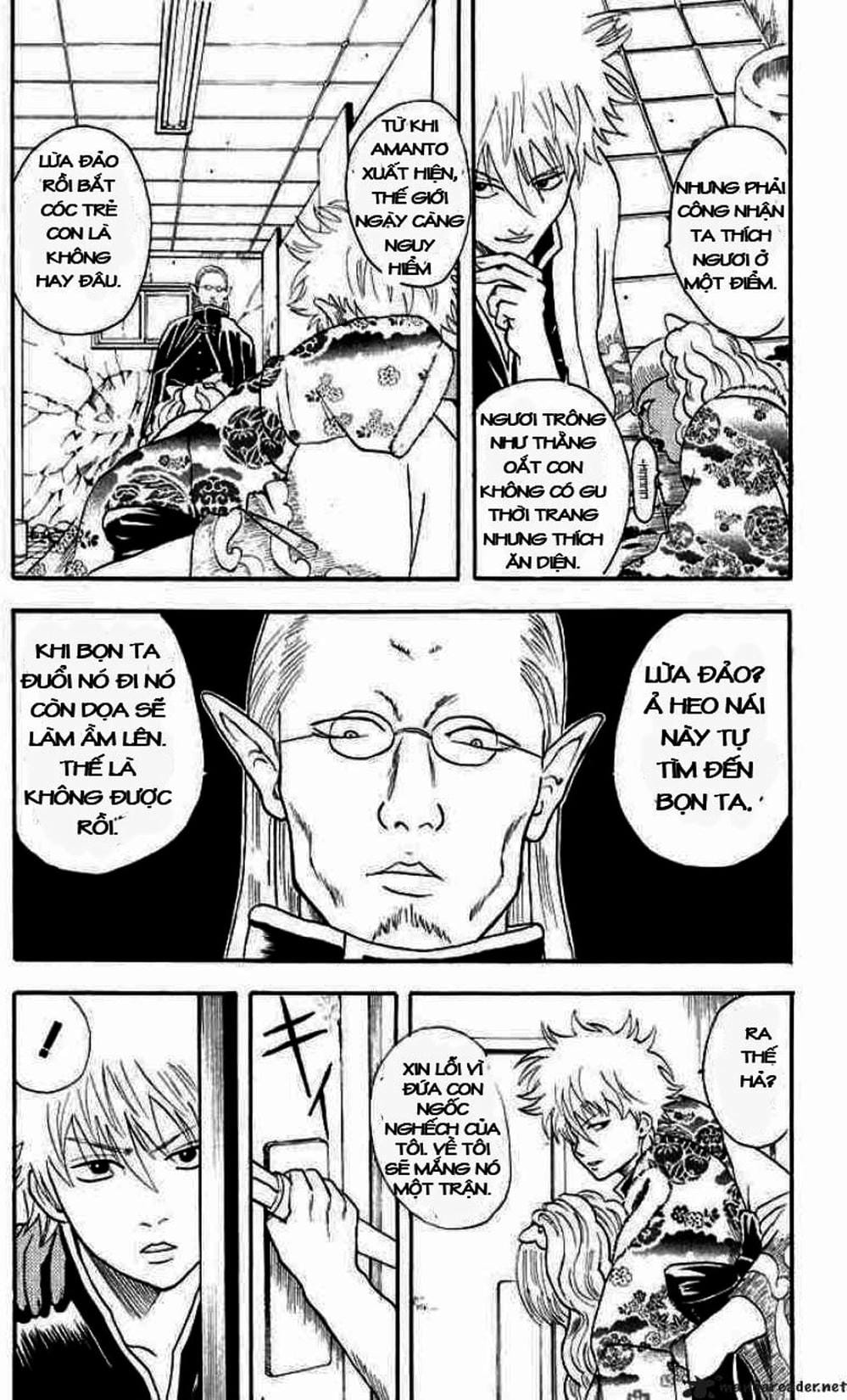 Truyện Tranh Gintama Linh Hồn Bạc: Luật Lệ Đặt Ra Là Để Phá Bỏ trang 7