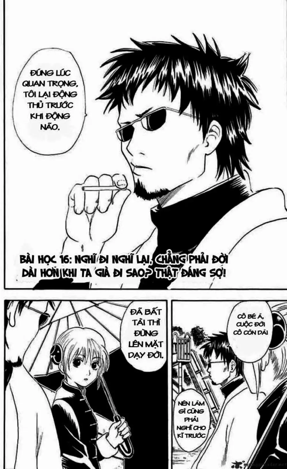 Truyện Tranh Gintama Linh Hồn Bạc: Luật Lệ Đặt Ra Là Để Phá Bỏ trang 7