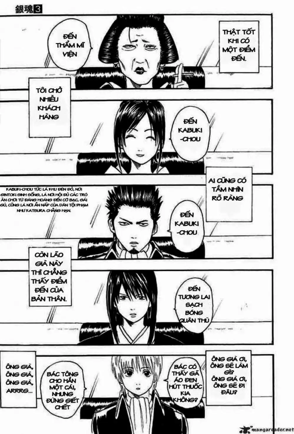 Truyện Tranh Gintama Linh Hồn Bạc: Luật Lệ Đặt Ra Là Để Phá Bỏ trang 7