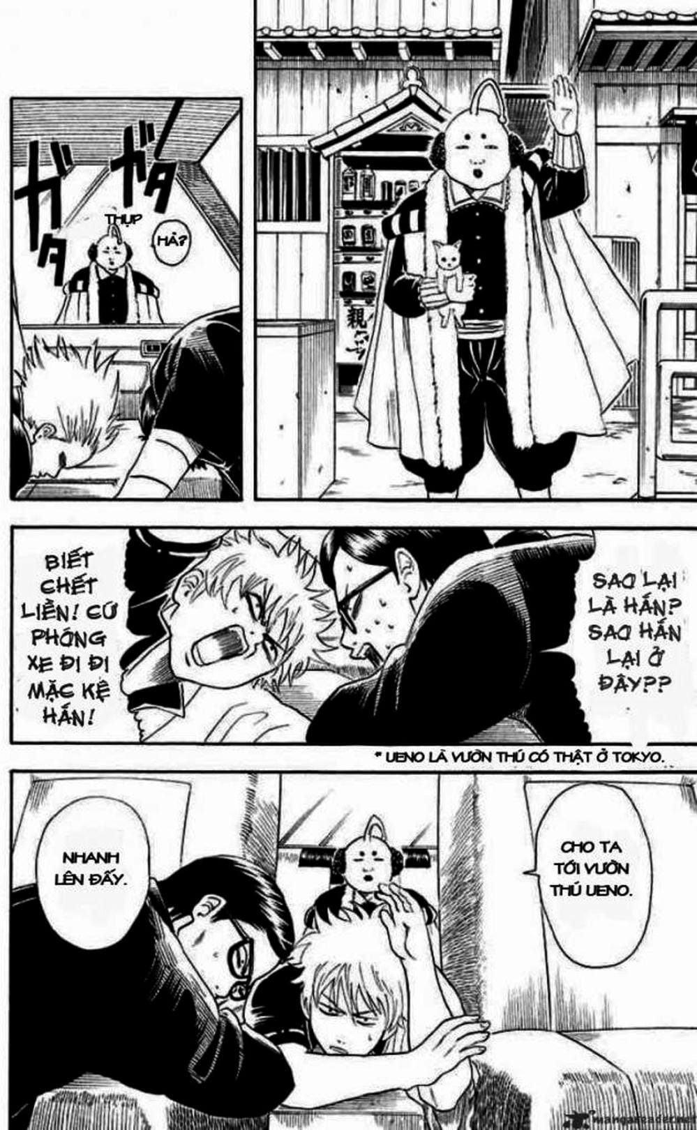 Truyện Tranh Gintama Linh Hồn Bạc: Luật Lệ Đặt Ra Là Để Phá Bỏ trang 7